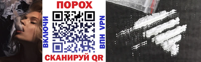 Amphetamine VHQ Белорецк