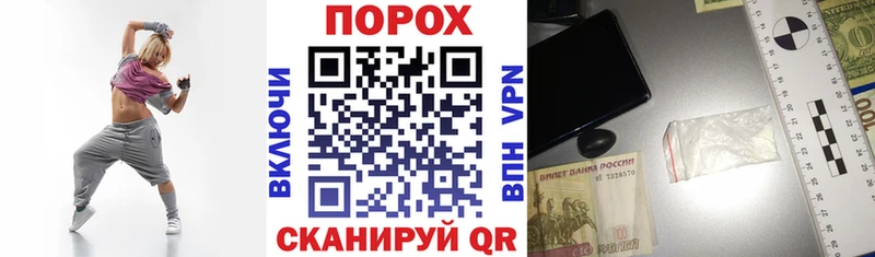Amphetamine 97%  Купить  Белорецк 
