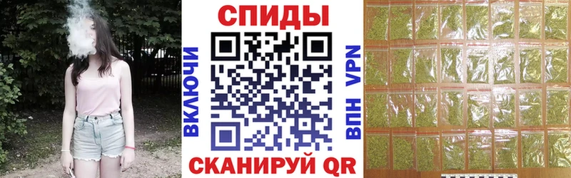 Бутират бутандиол  Купить где  Белорецк 