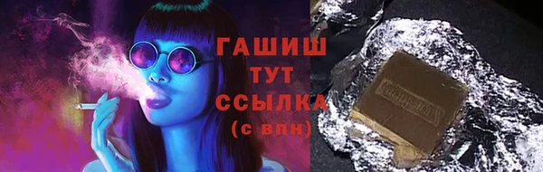 круглые Белоозёрский