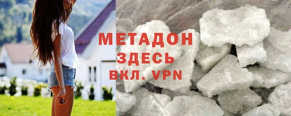 индика Белокуриха