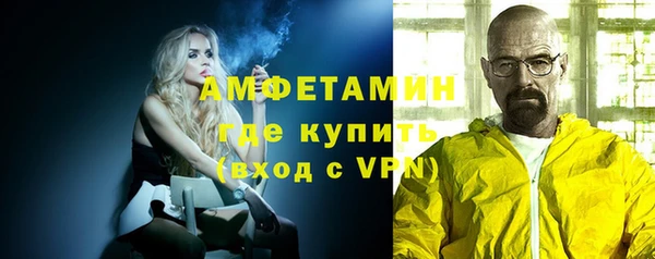 круглые Белоозёрский