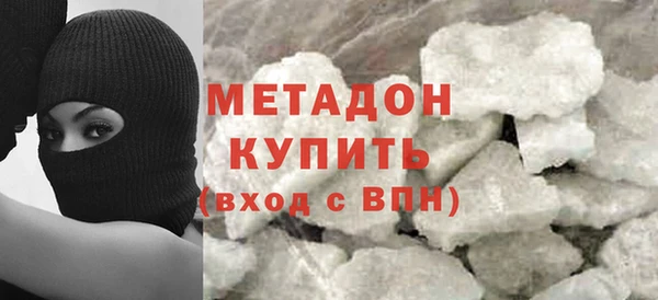 гашик Нягань