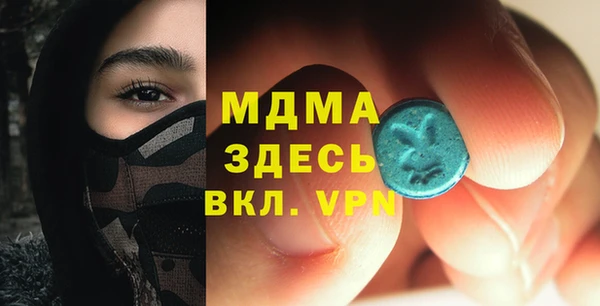 круглые Белоозёрский