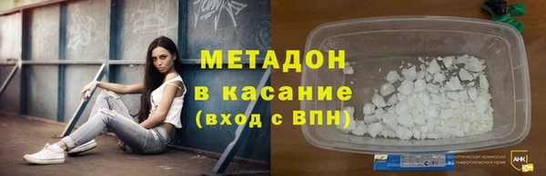 круглые Белоозёрский