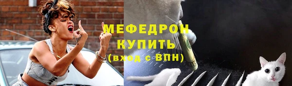 круглые Белоозёрский