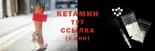 круглые Белоозёрский