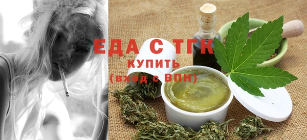 гашик Нягань