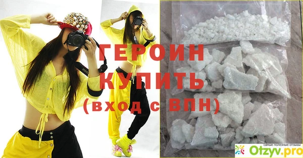 круглые Белоозёрский