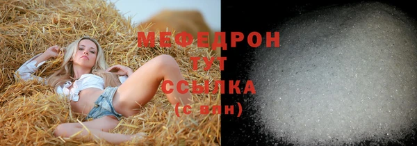 круглые Белоозёрский