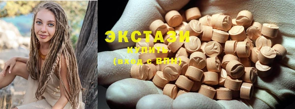 индика Белокуриха