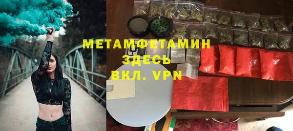 круглые Белоозёрский
