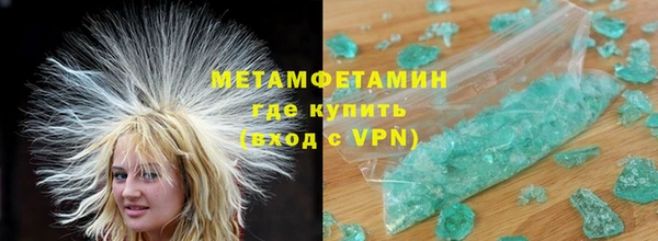 индика Белокуриха