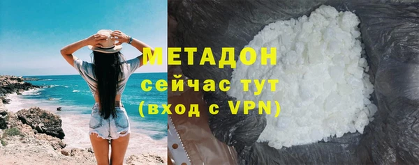 круглые Белоозёрский