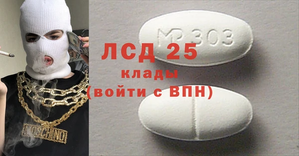 круглые Белоозёрский